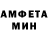 МЕТАДОН белоснежный Adan Ciise