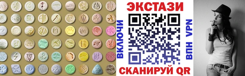Ecstasy Philipp Plein  Вольск 