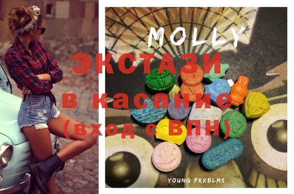 Альфа ПВП Белокуриха