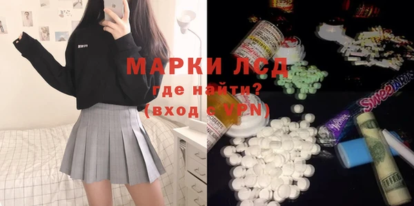2c-b Белоозёрский