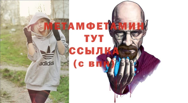 2c-b Белоозёрский