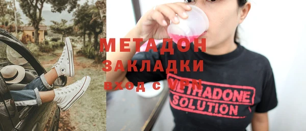 2c-b Белоозёрский
