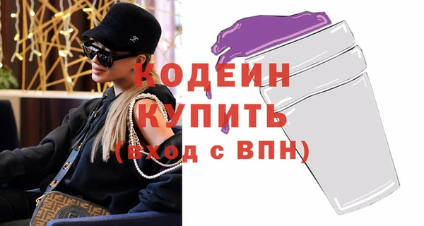 Альфа ПВП Белокуриха