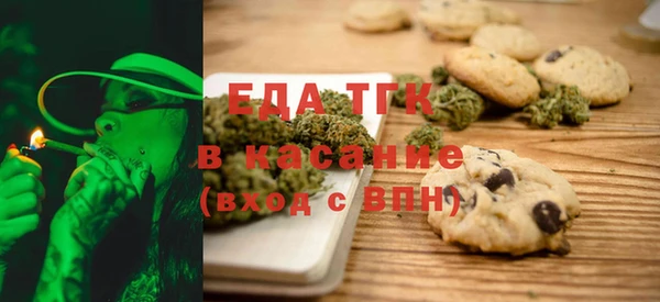 2c-b Белоозёрский
