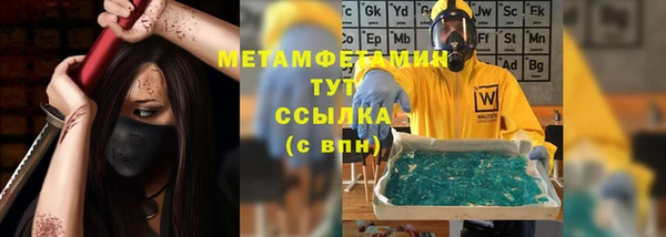 2c-b Белоозёрский