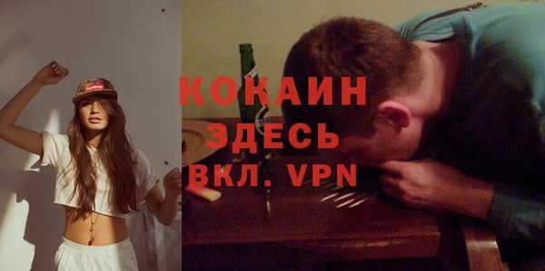 2c-b Белоозёрский