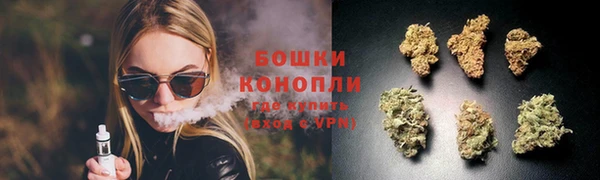 тгк Беломорск