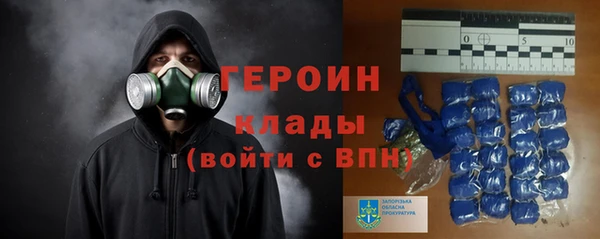 2c-b Белоозёрский