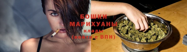 герыч Усмань