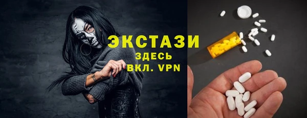 Альфа ПВП Белокуриха