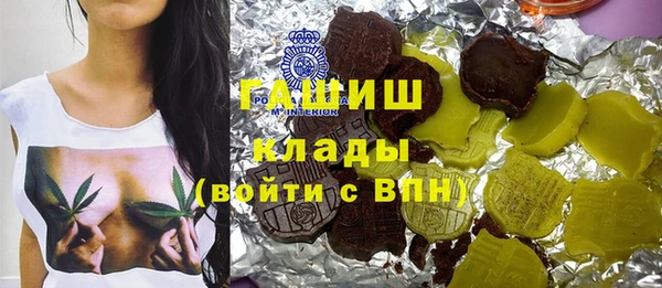 таблы Усинск