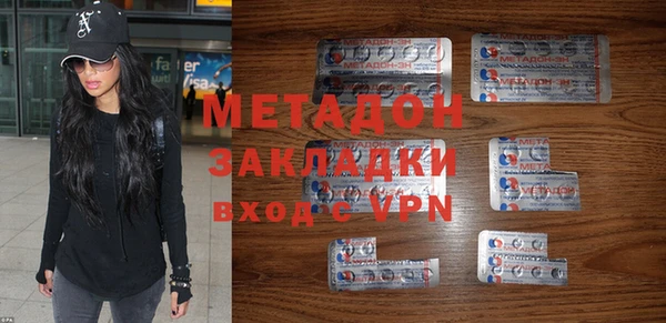 Альфа ПВП Белокуриха