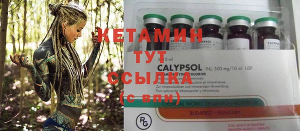 2c-b Белоозёрский