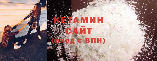 Альфа ПВП Белокуриха