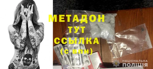2c-b Белоозёрский