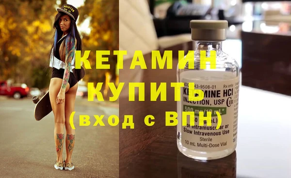 Альфа ПВП Белокуриха