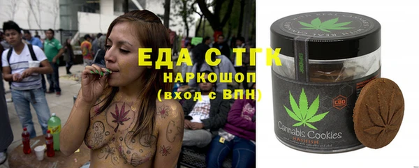 2c-b Белоозёрский