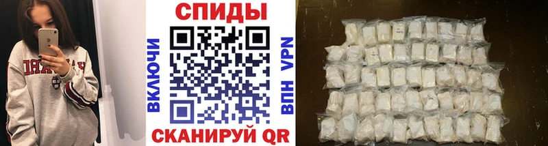 как найти наркотики  Вольск  МЕТАМФЕТАМИН Methamphetamine 